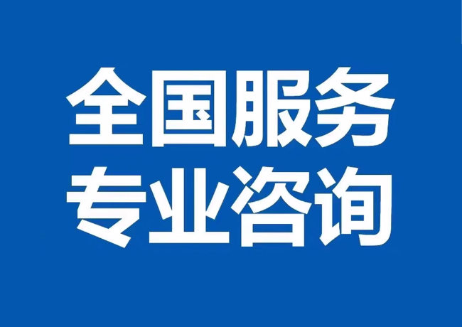 瑞昌封存公积金代提